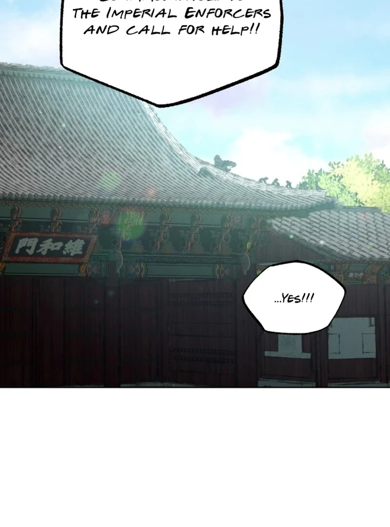 The Night When the Moon Disappeared chapter 5 page 8