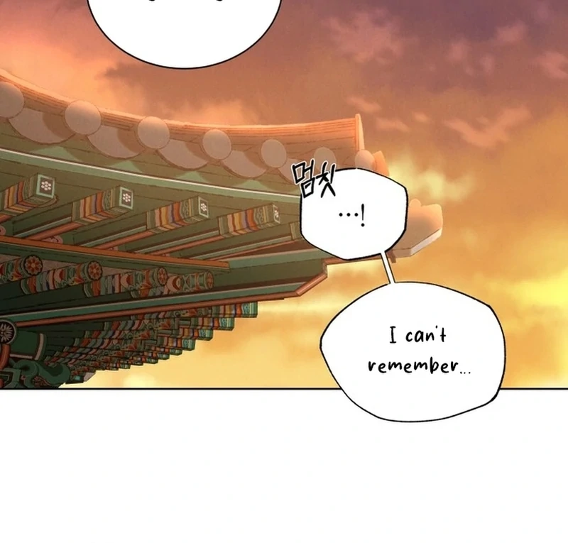 The Night When the Moon Disappeared chapter 5 page 84