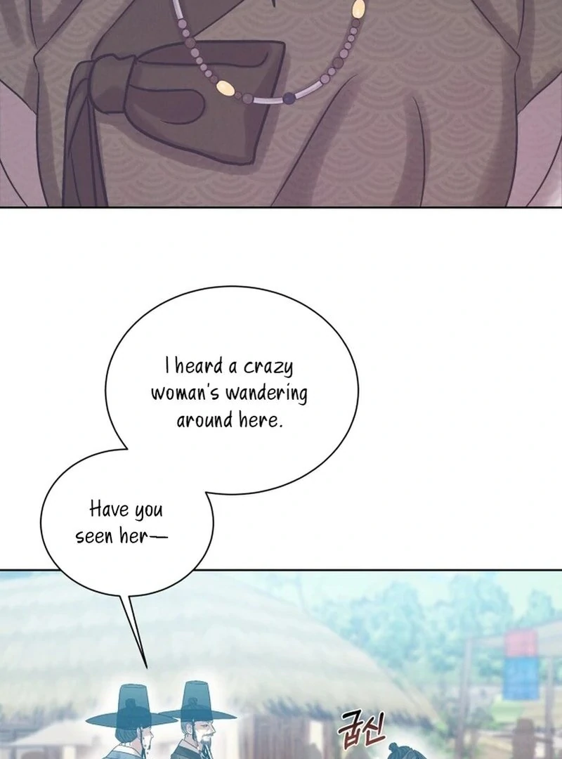 The Night When the Moon Disappeared chapter 6 page 101