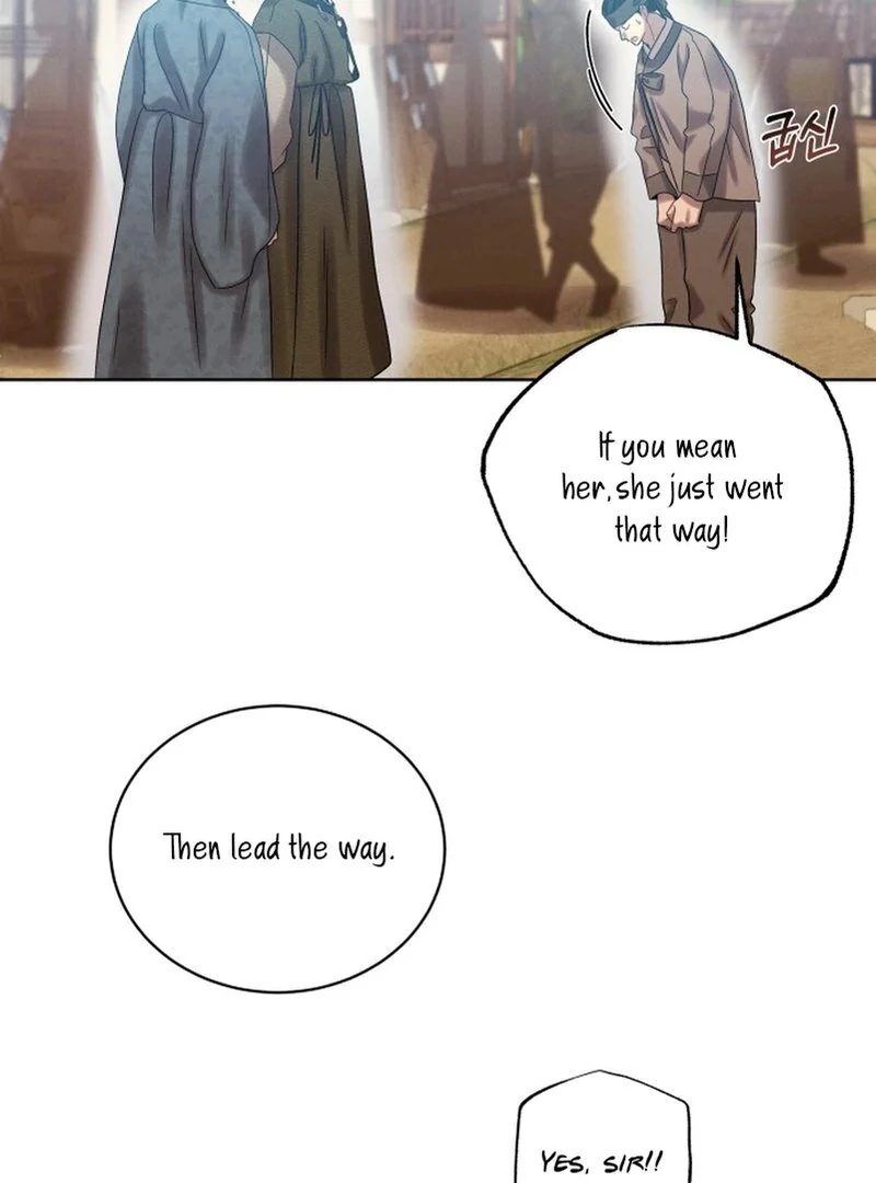 The Night When the Moon Disappeared chapter 6 page 102