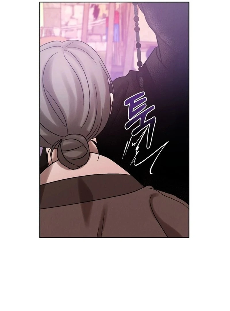 The Night When the Moon Disappeared chapter 6 page 105
