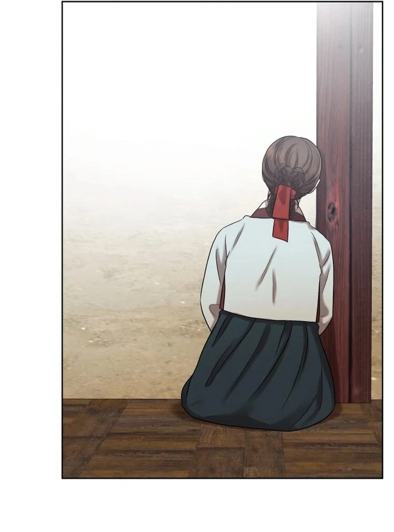 The Night When the Moon Disappeared chapter 6 page 12