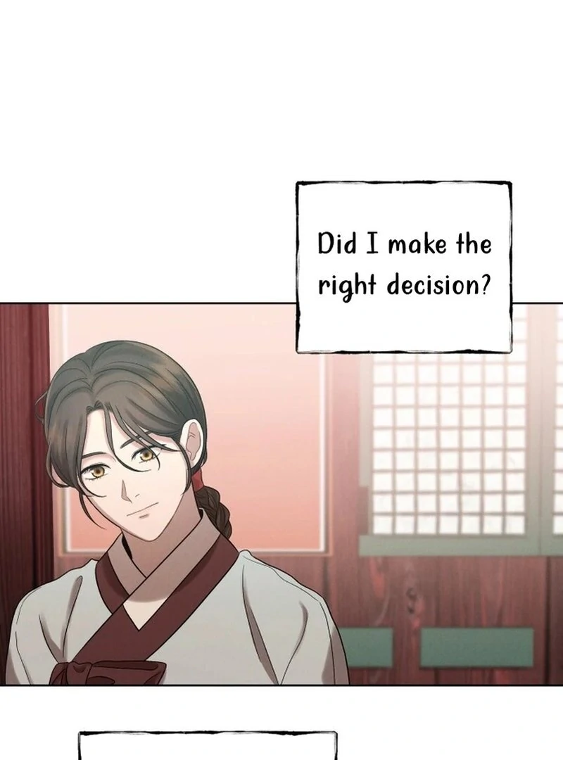 The Night When the Moon Disappeared chapter 6 page 13