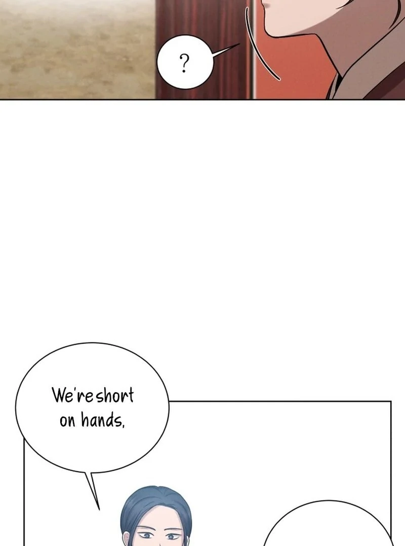 The Night When the Moon Disappeared chapter 6 page 26
