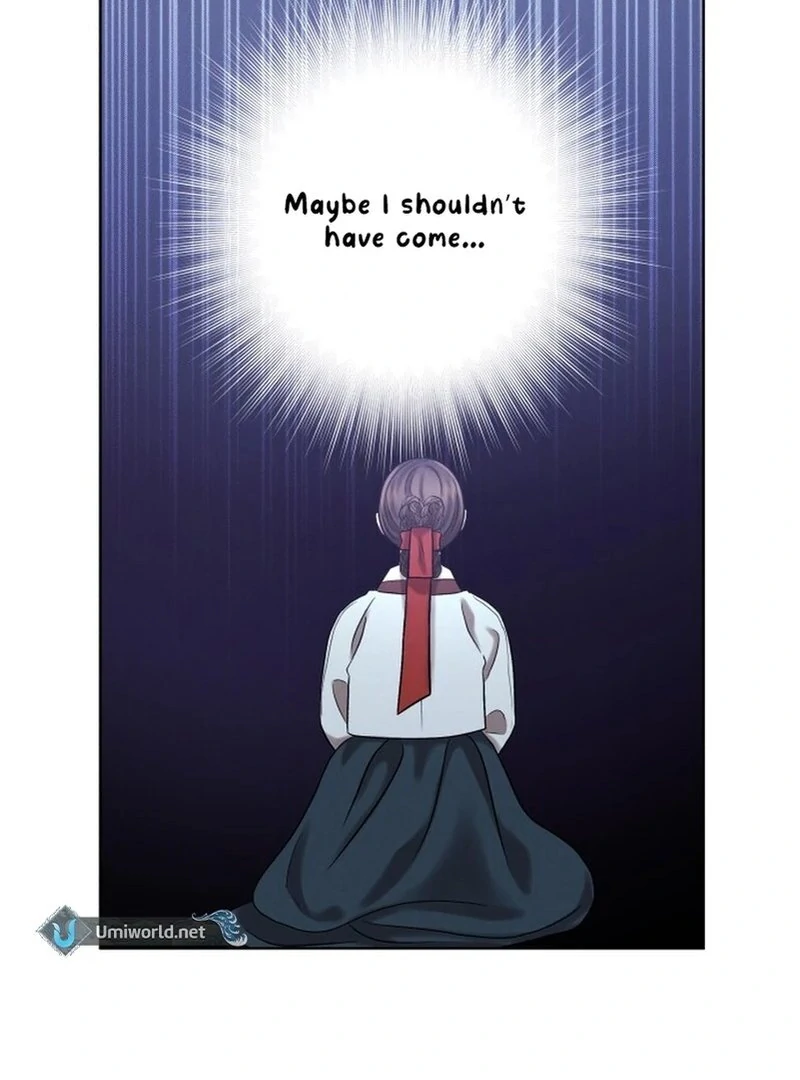 The Night When the Moon Disappeared chapter 6 page 44