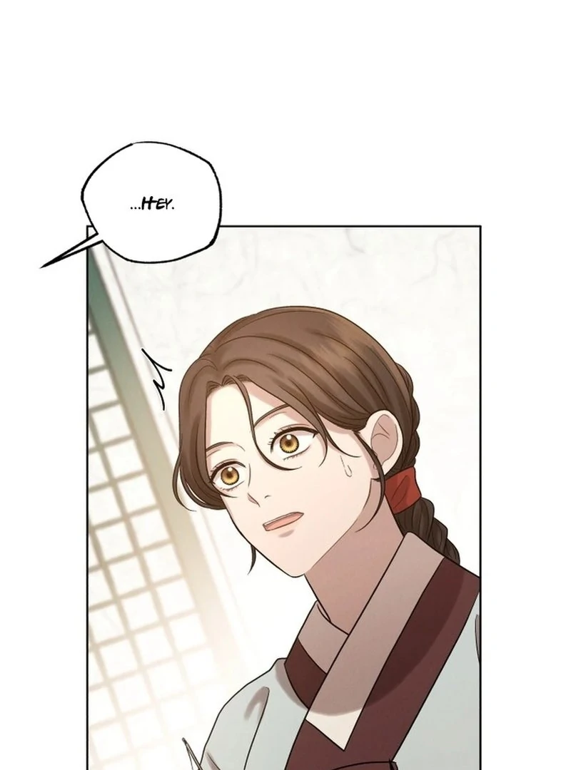 The Night When the Moon Disappeared chapter 6 page 47