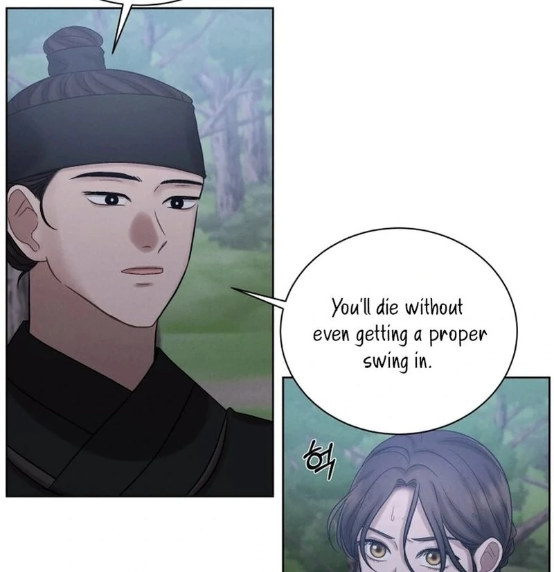 The Night When the Moon Disappeared chapter 6 page 5