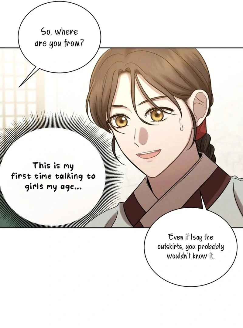 The Night When the Moon Disappeared chapter 6 page 53