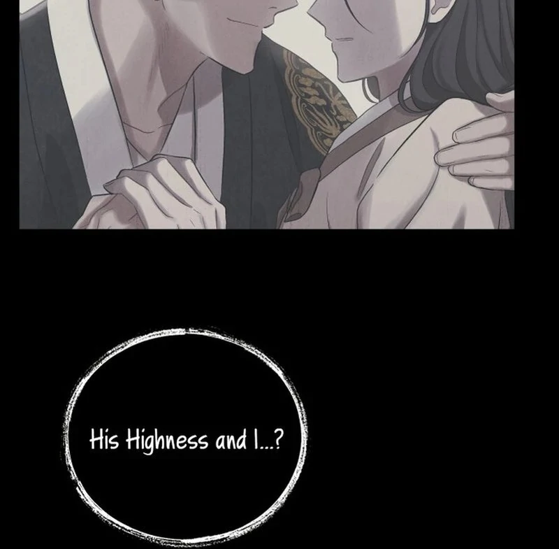 The Night When the Moon Disappeared chapter 6 page 63