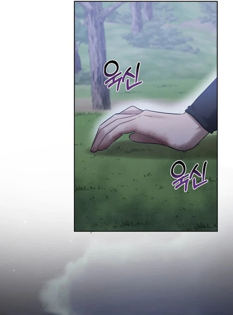 The Night When the Moon Disappeared chapter 6 page 7