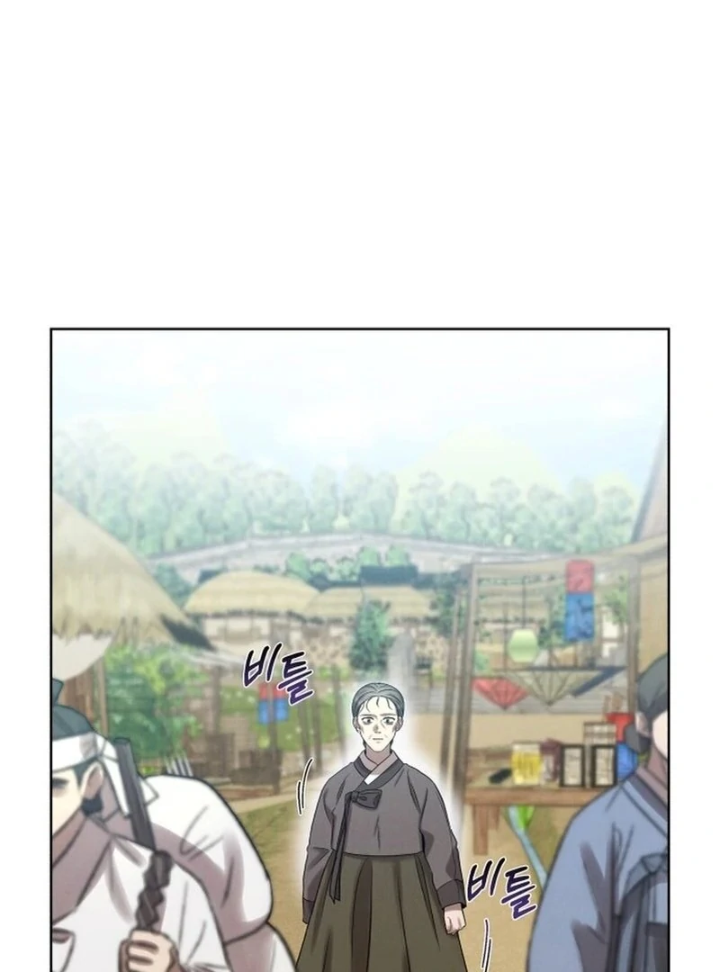 The Night When the Moon Disappeared chapter 6 page 72