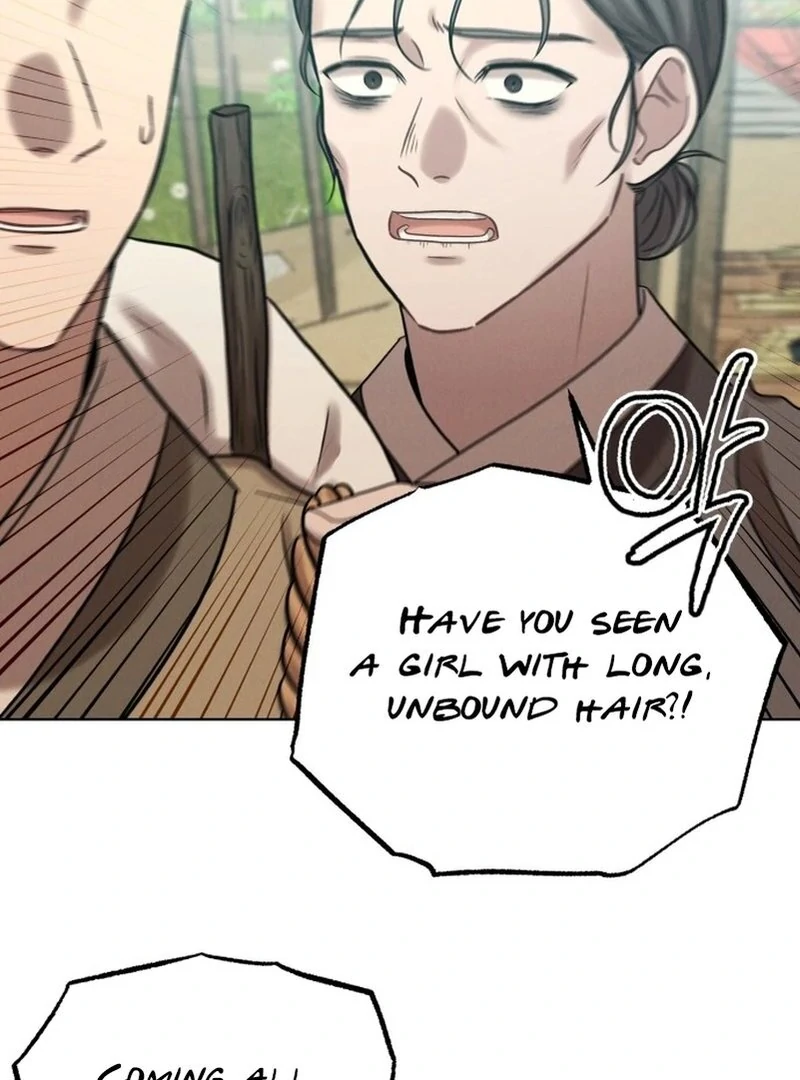 The Night When the Moon Disappeared chapter 6 page 74