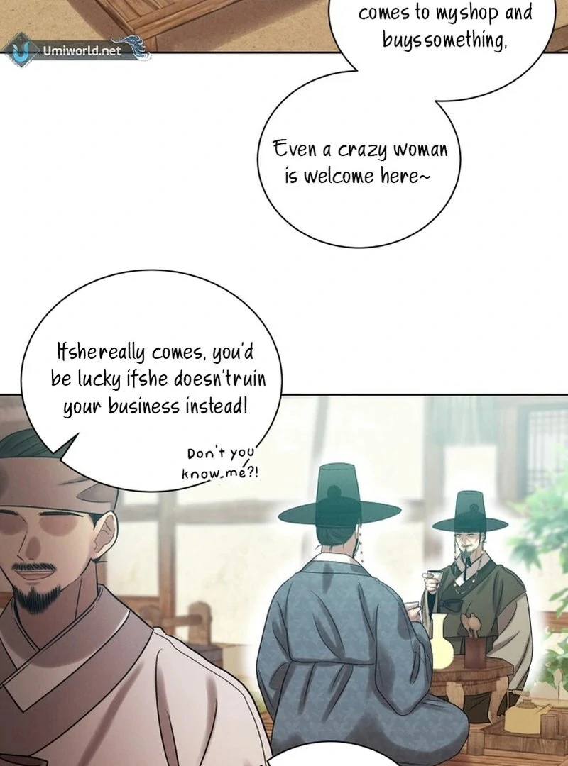 The Night When the Moon Disappeared chapter 6 page 85