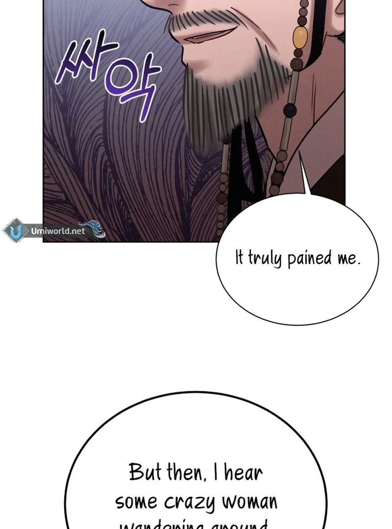 The Night When the Moon Disappeared chapter 6 page 91