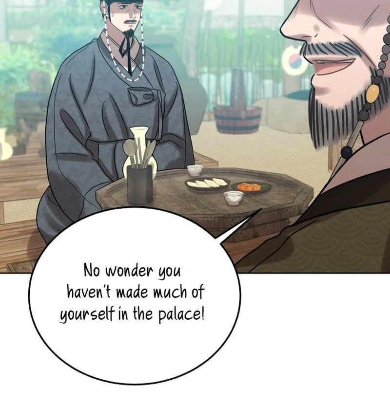 The Night When the Moon Disappeared chapter 6 page 94