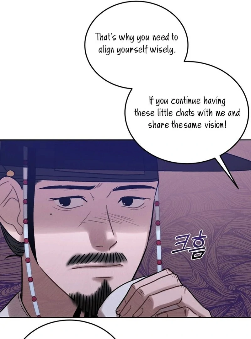 The Night When the Moon Disappeared chapter 6 page 95