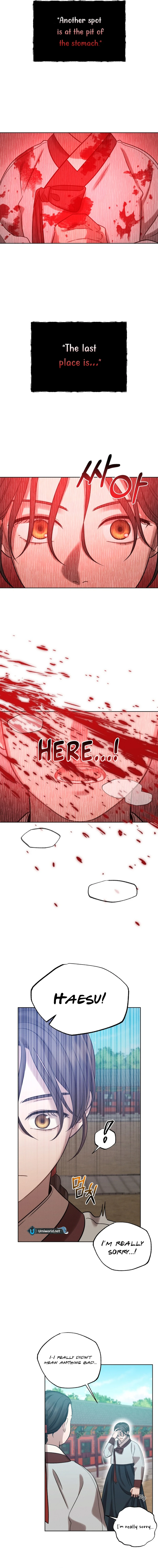 The Night When the Moon Disappeared chapter 7 page 12