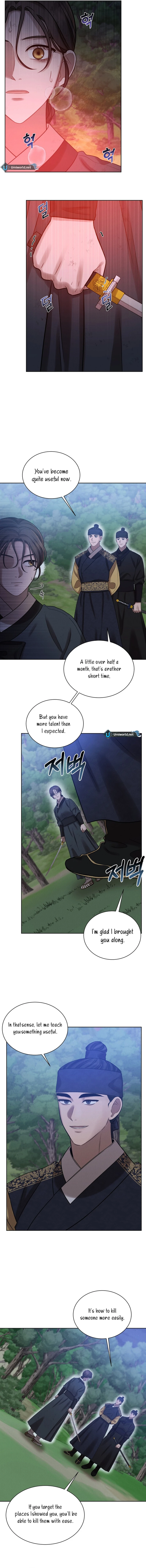 The Night When the Moon Disappeared chapter 7 page 4