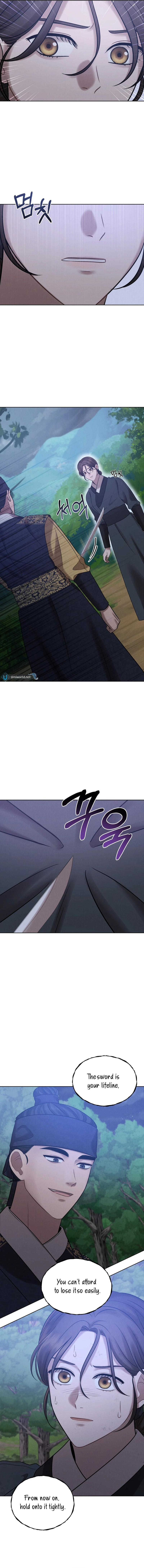 The Night When the Moon Disappeared chapter 7 page 6