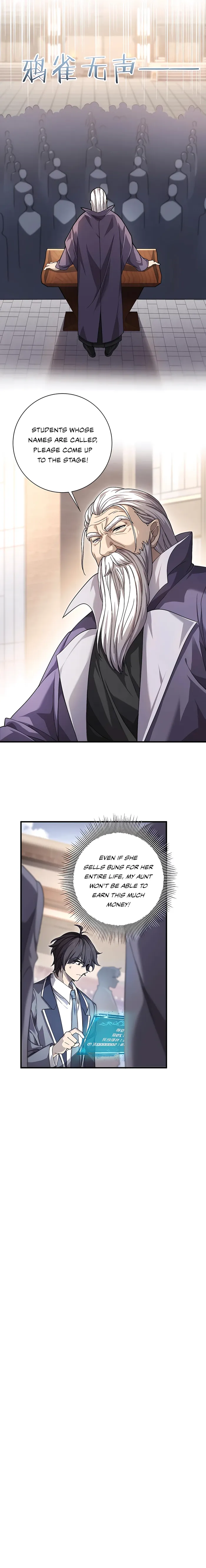 Worthless Profession: Dragon Tamer chapter 1 page 15