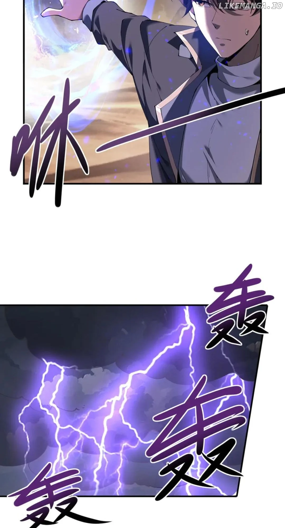 Worthless Profession: Dragon Tamer chapter 100 page 40