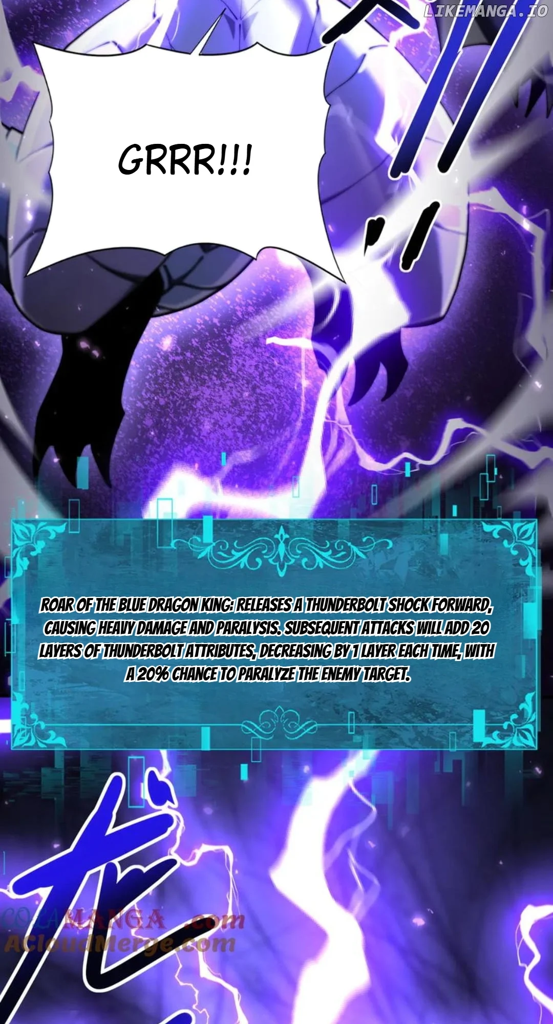 Worthless Profession: Dragon Tamer chapter 100 page 49