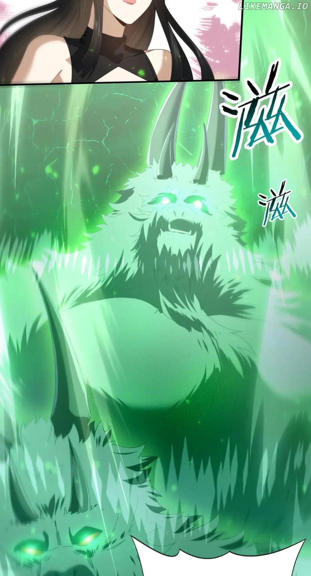 Worthless Profession: Dragon Tamer chapter 102 page 21
