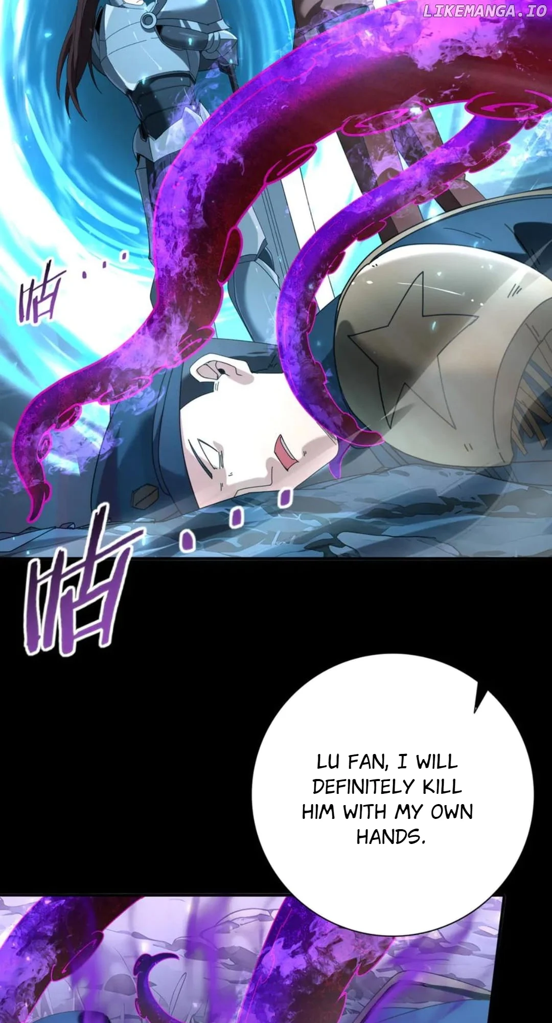 Worthless Profession: Dragon Tamer chapter 102 page 52
