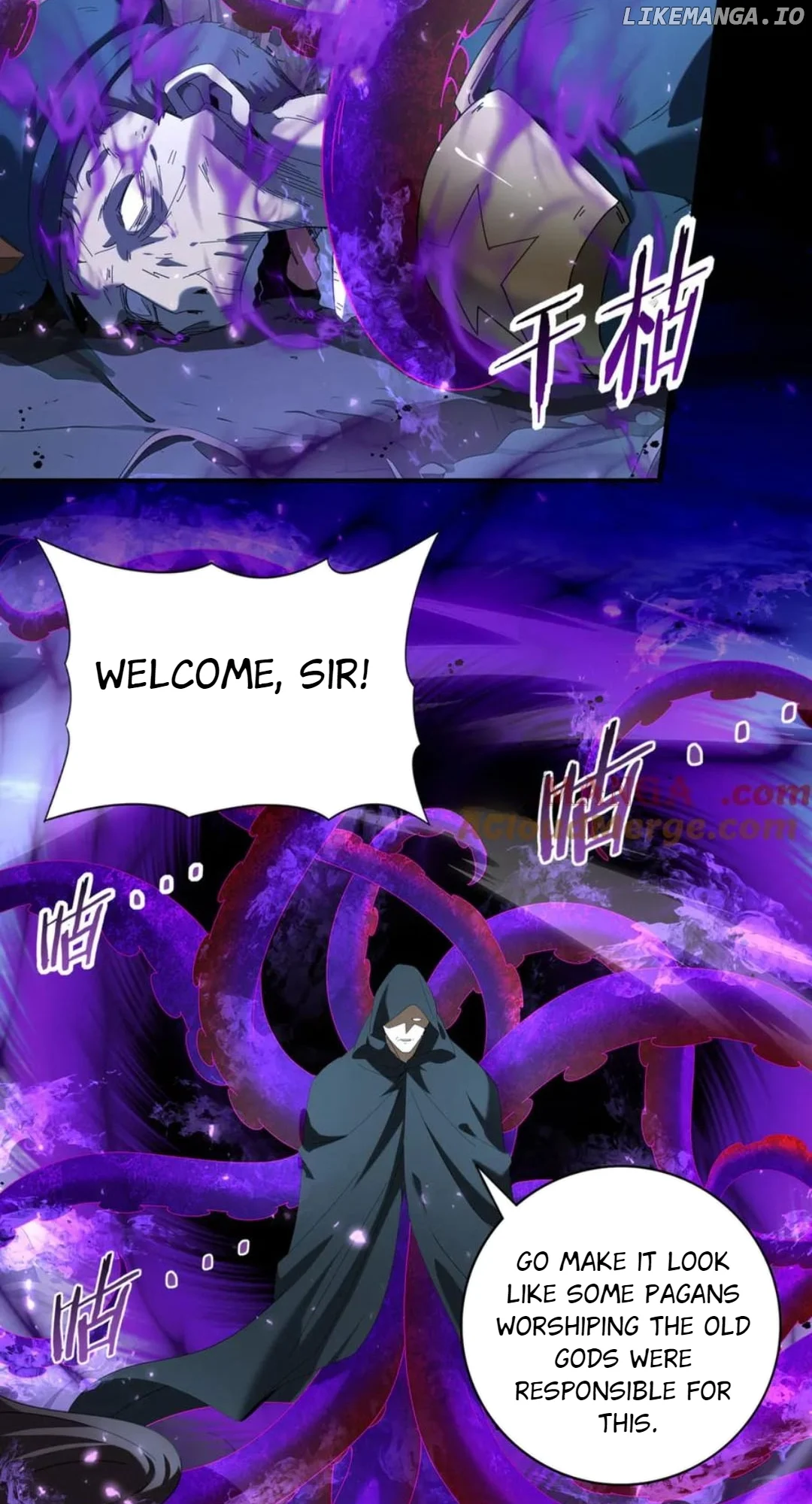 Worthless Profession: Dragon Tamer chapter 102 page 53