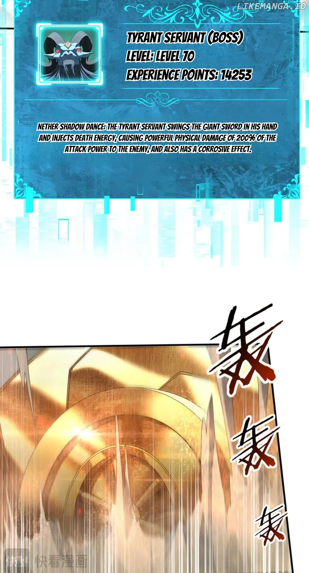 Worthless Profession: Dragon Tamer chapter 102 page 8