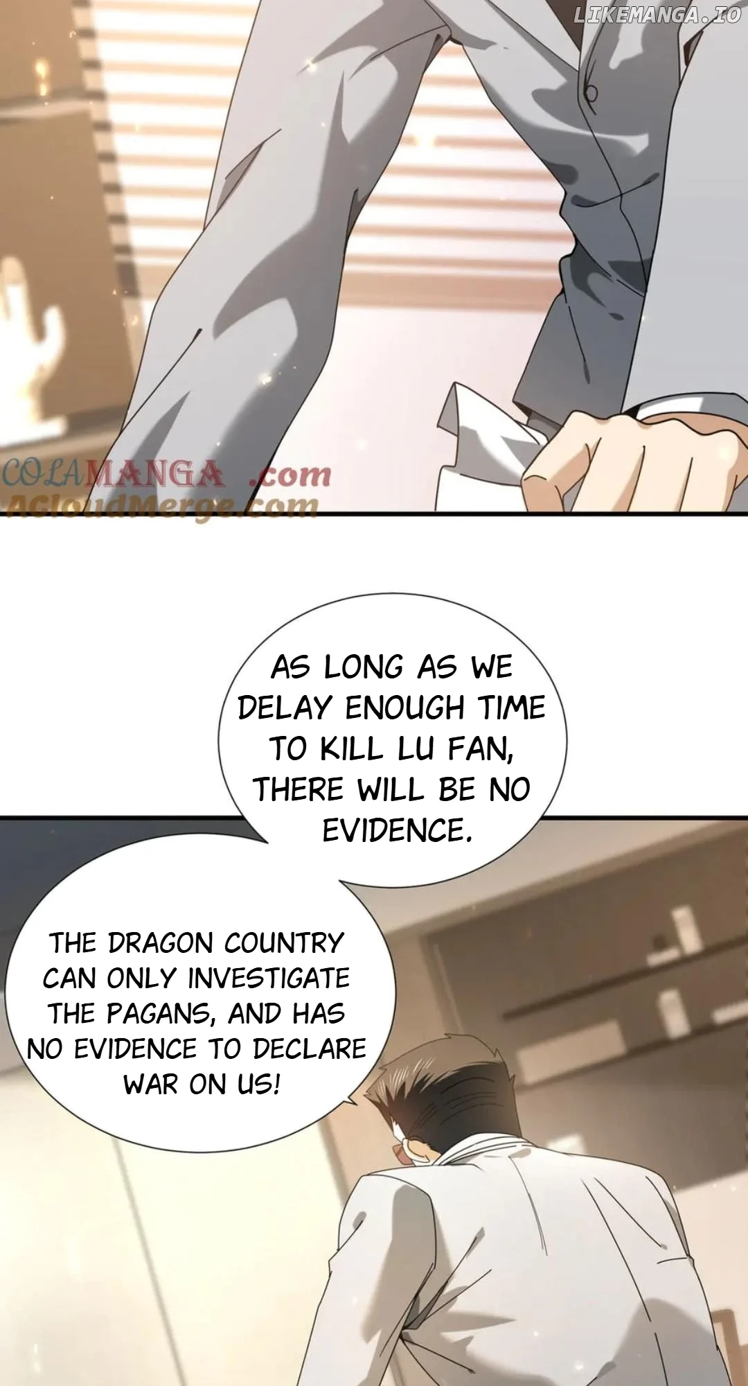 Worthless Profession: Dragon Tamer chapter 103 page 20