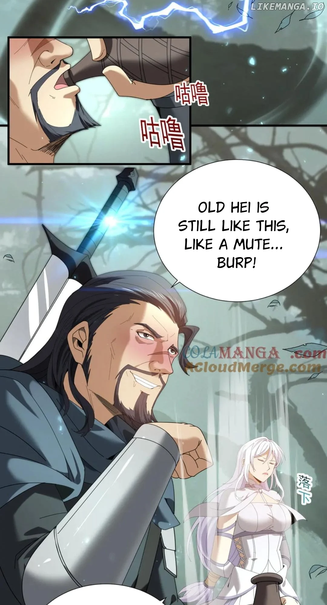 Worthless Profession: Dragon Tamer chapter 103 page 45