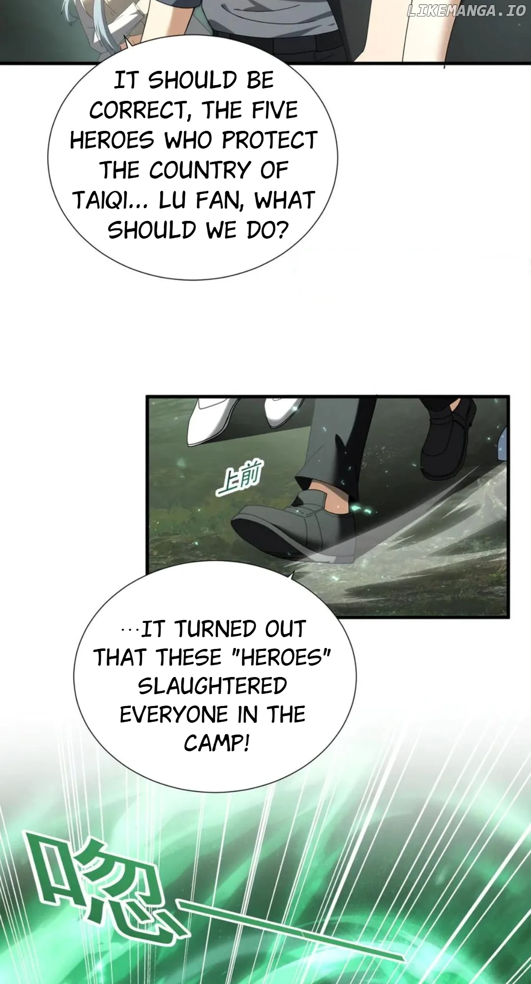 Worthless Profession: Dragon Tamer chapter 103 page 47