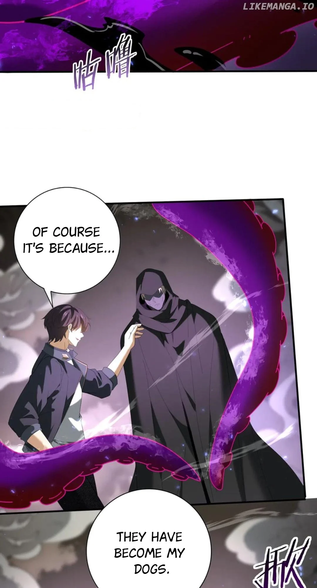 Worthless Profession: Dragon Tamer chapter 105 page 24