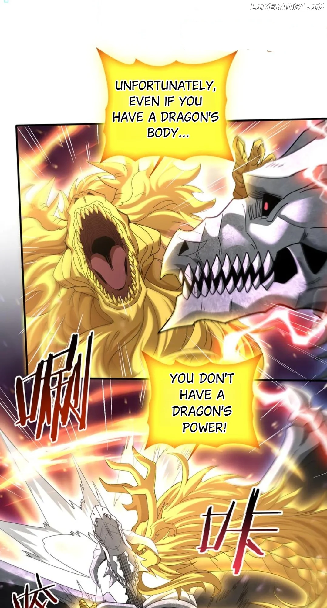 Worthless Profession: Dragon Tamer chapter 110 page 34