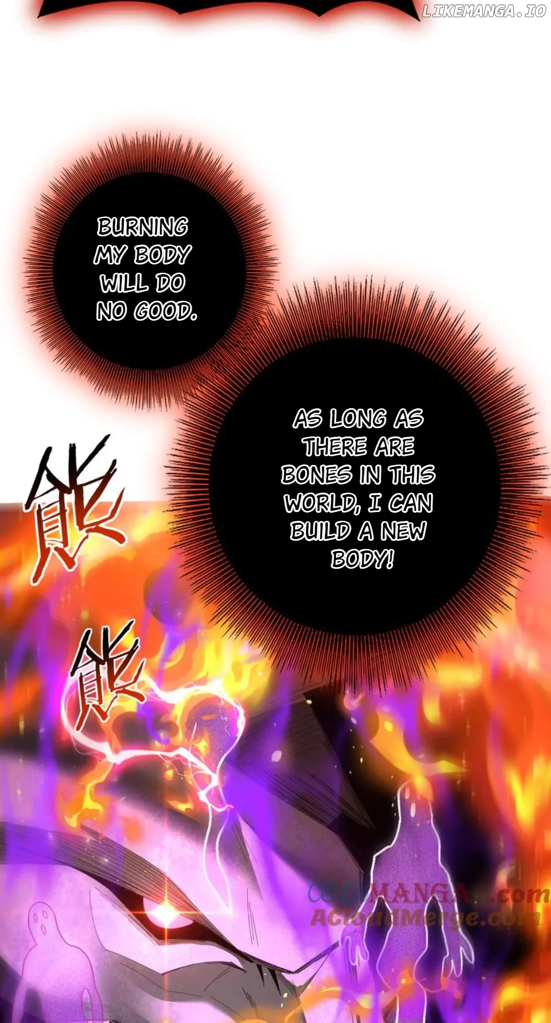 Worthless Profession: Dragon Tamer chapter 110 page 47