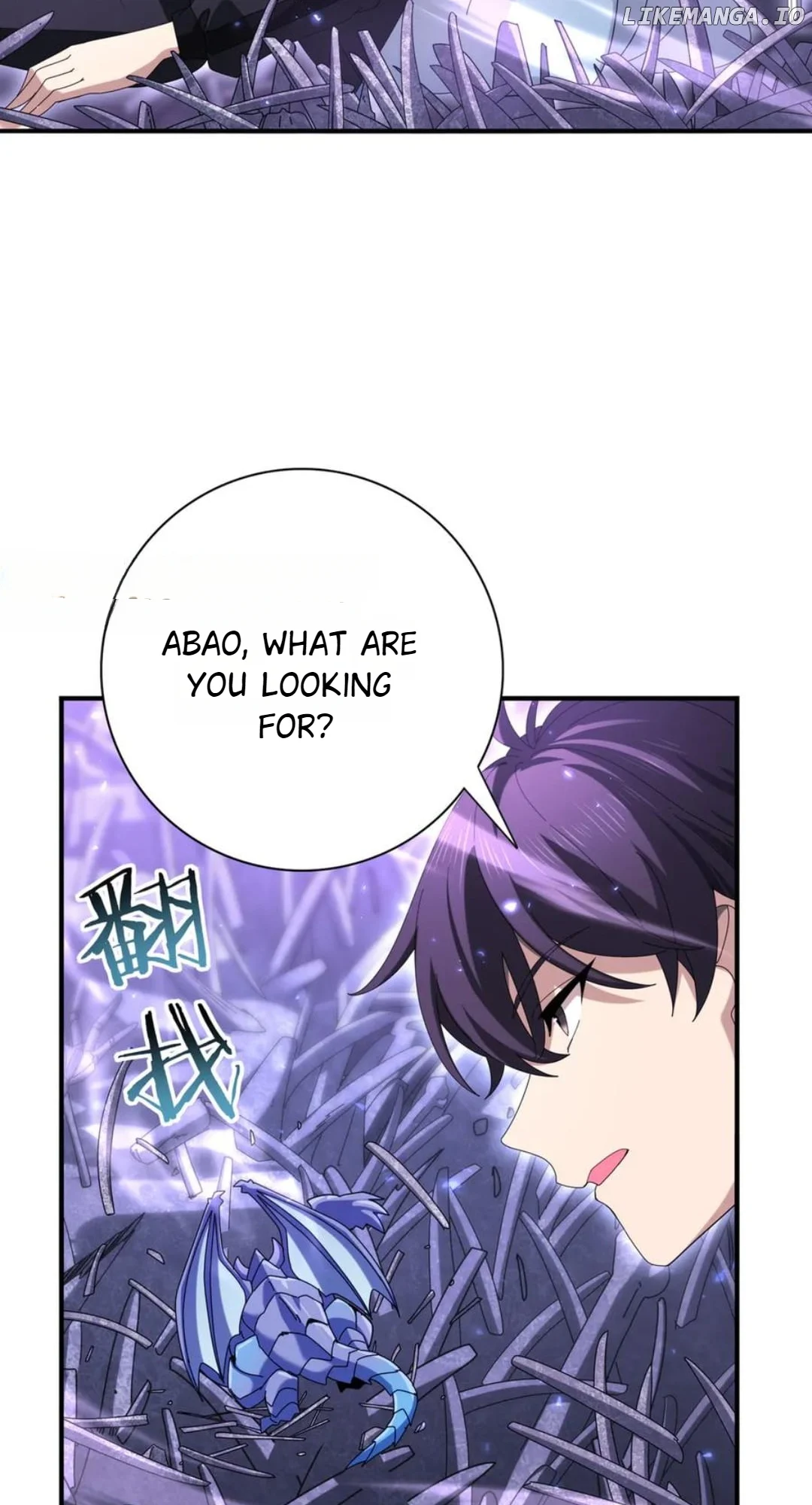 Worthless Profession: Dragon Tamer chapter 111 page 5