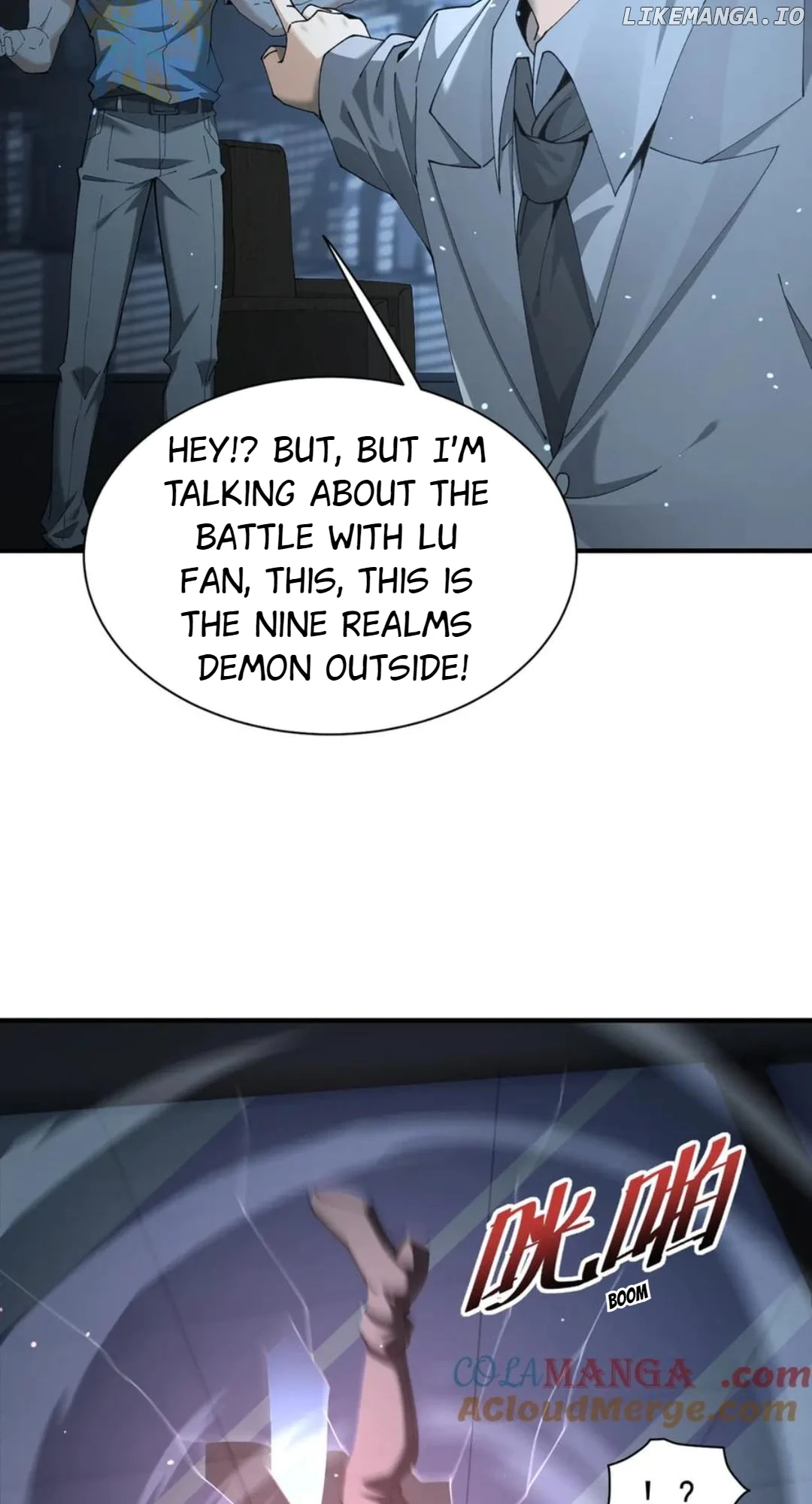 Worthless Profession: Dragon Tamer chapter 112 page 42