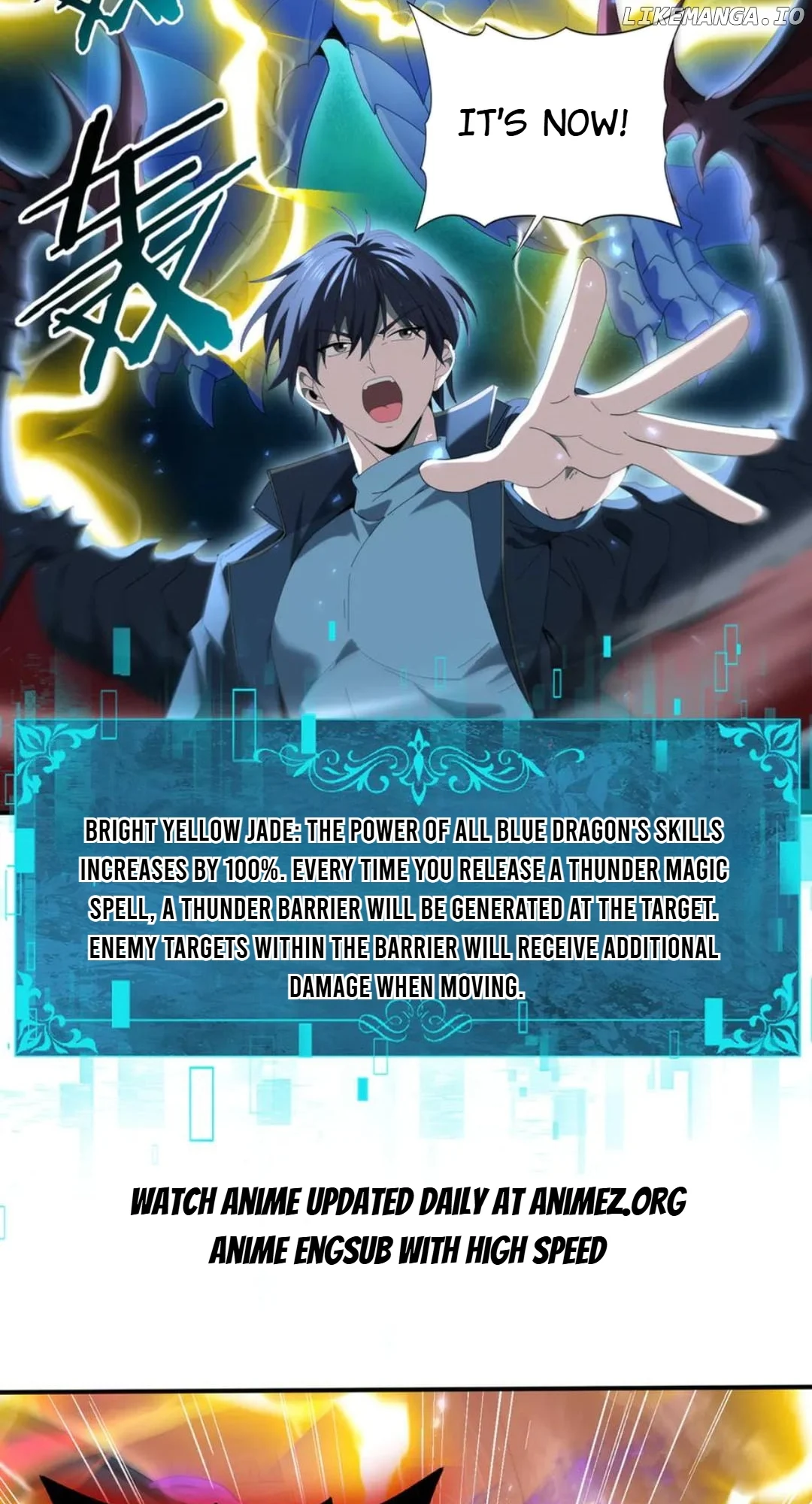 Worthless Profession: Dragon Tamer chapter 122 page 21