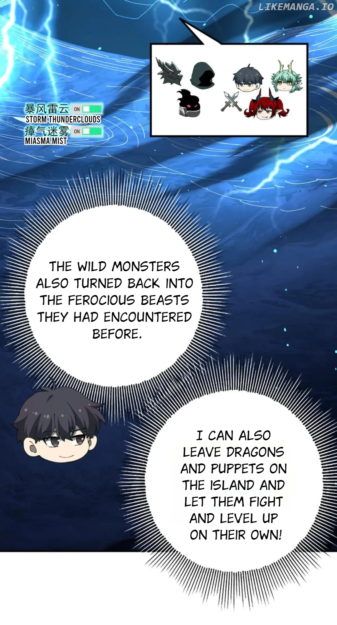Worthless Profession: Dragon Tamer chapter 123 page 21