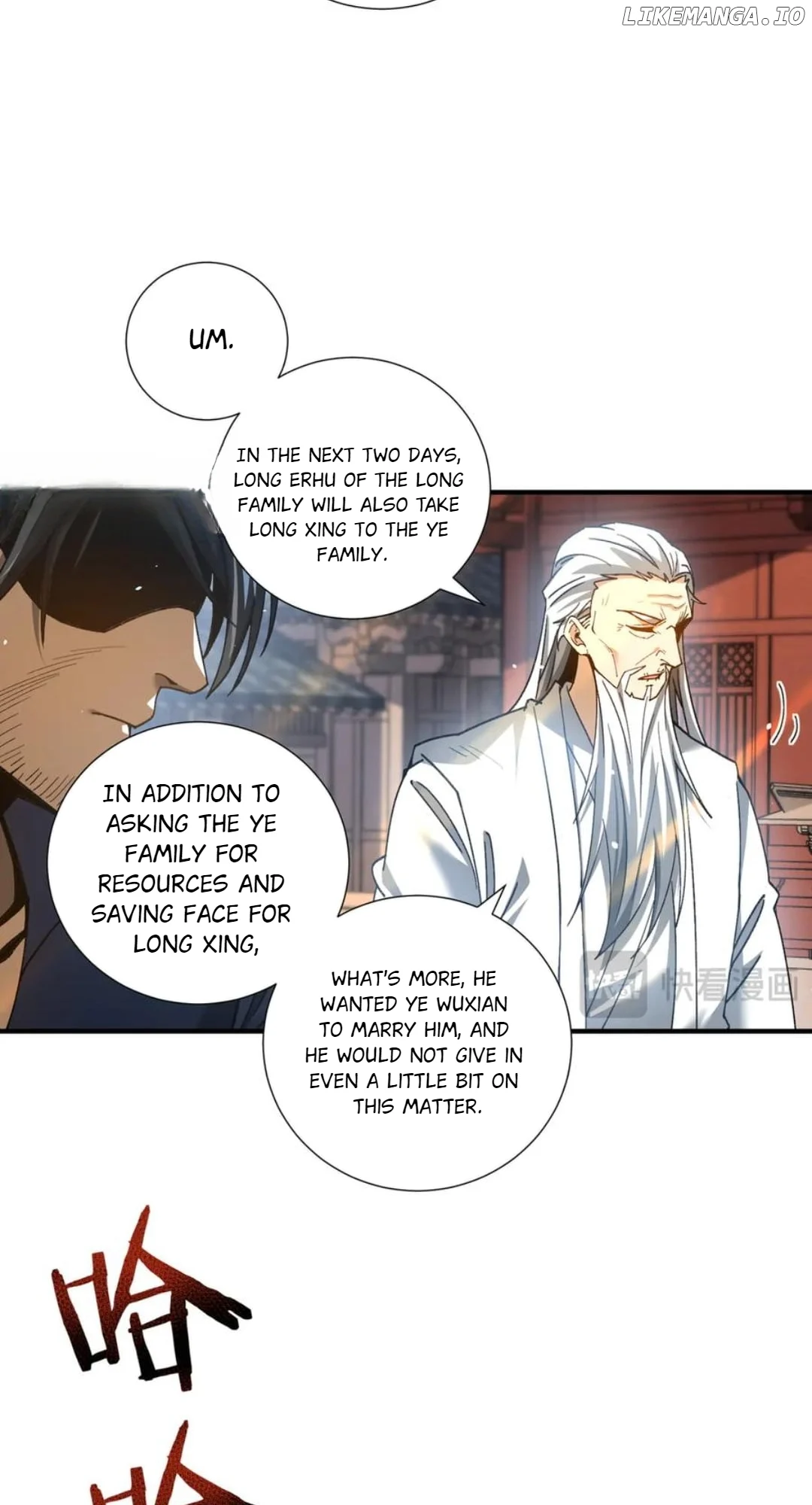Worthless Profession: Dragon Tamer chapter 126 page 27