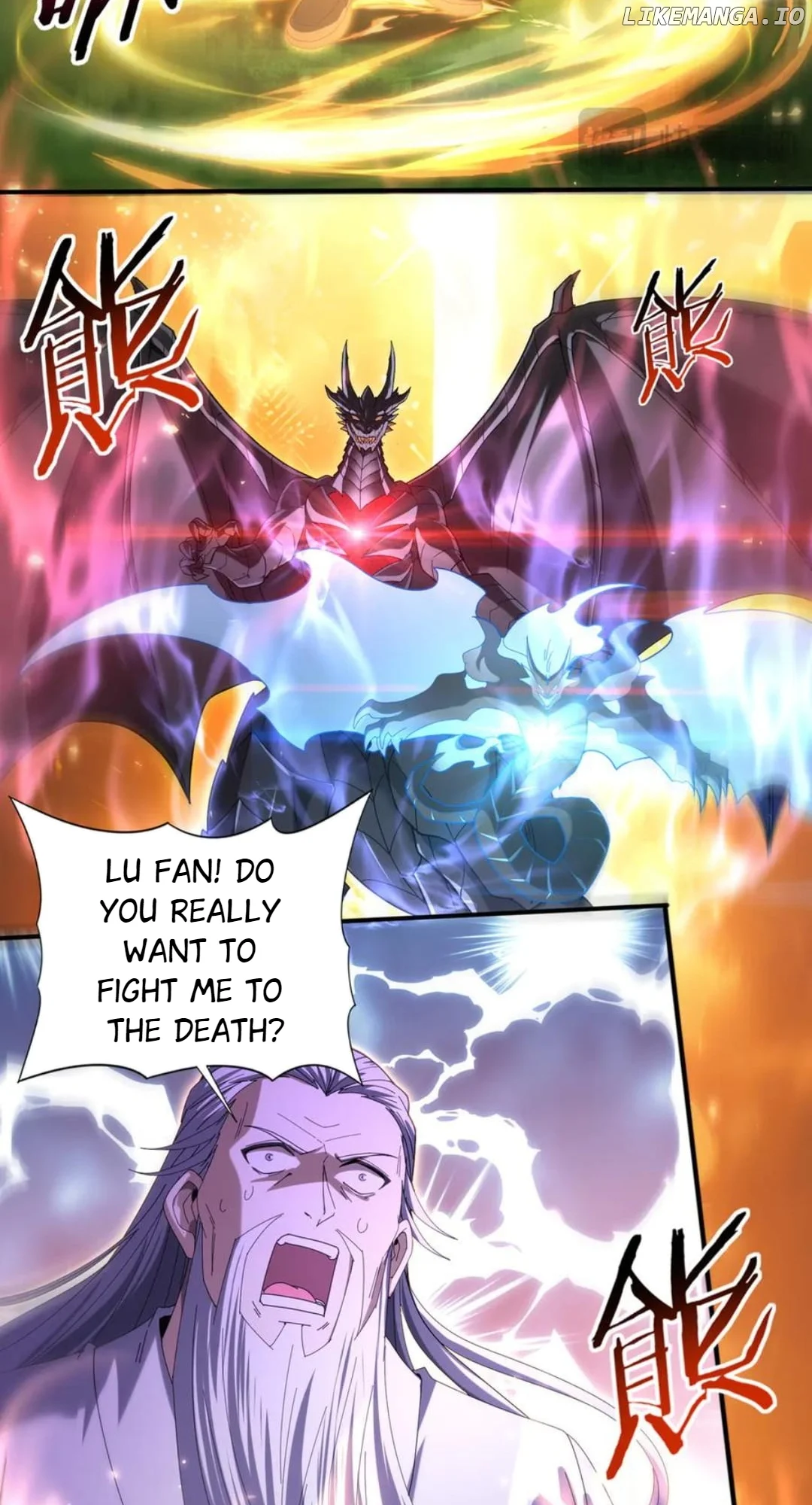 Worthless Profession: Dragon Tamer chapter 133 page 21
