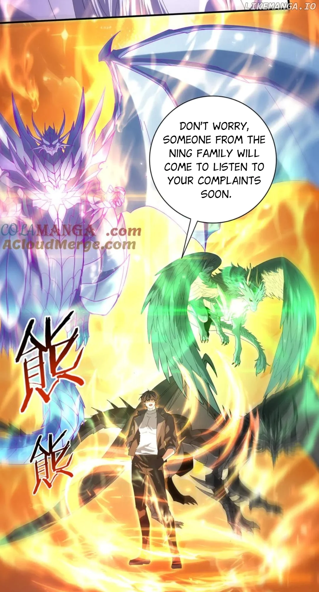 Worthless Profession: Dragon Tamer chapter 133 page 22