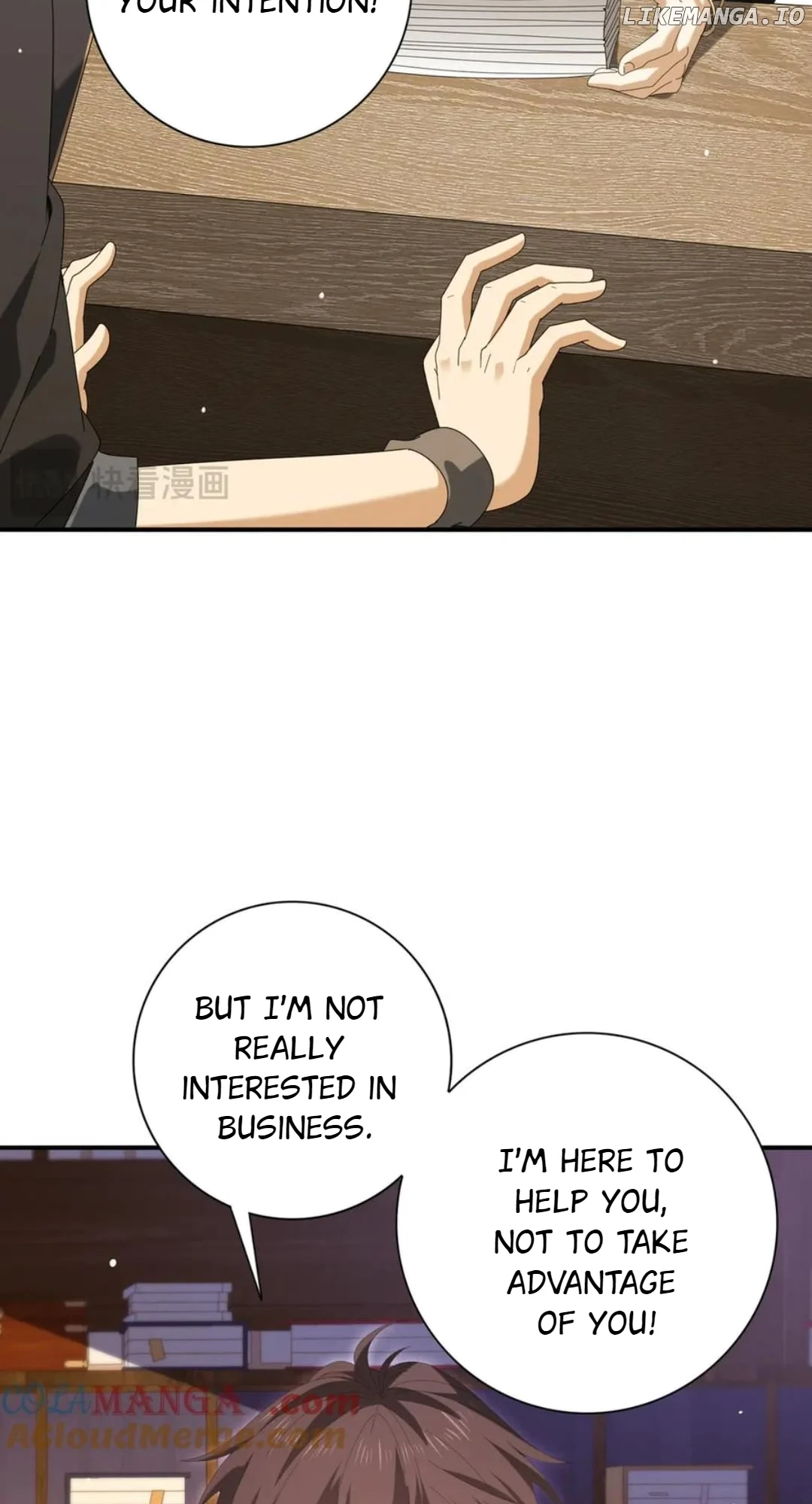 Worthless Profession: Dragon Tamer chapter 134 page 30