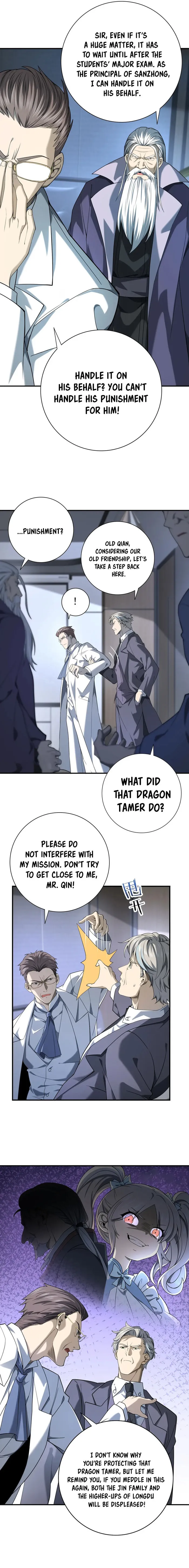 Worthless Profession: Dragon Tamer chapter 14 page 4