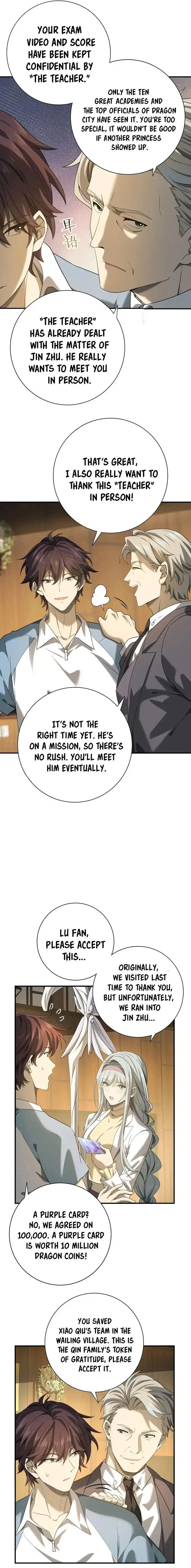 Worthless Profession: Dragon Tamer chapter 19 page 6