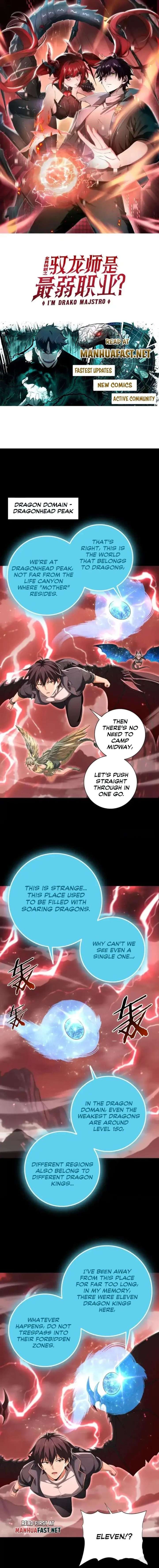 Worthless Profession: Dragon Tamer chapter 200 page 1