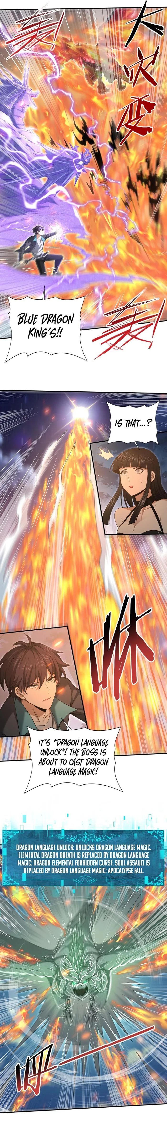 Worthless Profession: Dragon Tamer chapter 36 page 11