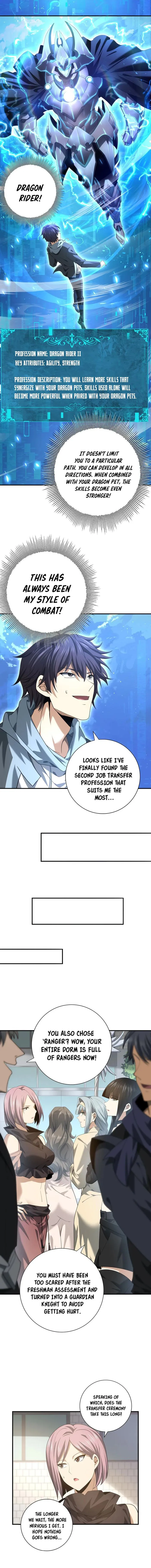 Worthless Profession: Dragon Tamer chapter 42 page 6