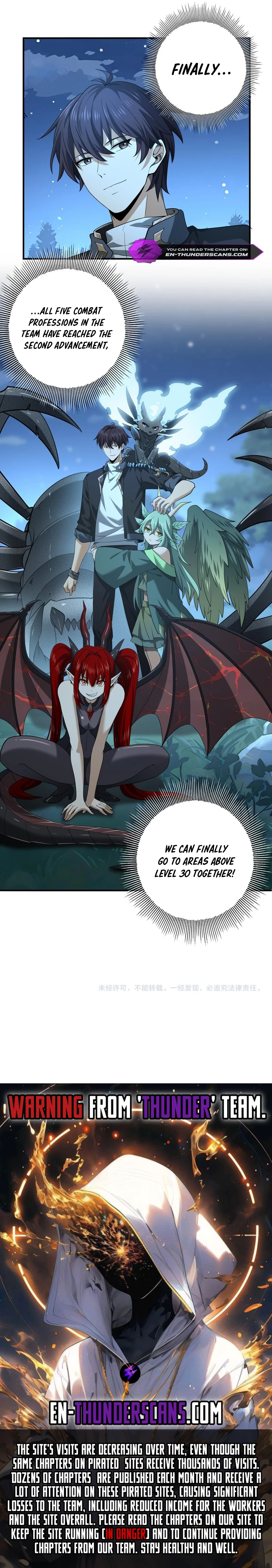 Worthless Profession: Dragon Tamer chapter 45 page 12